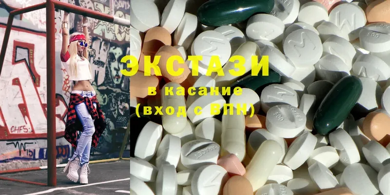 дарнет шоп  мориарти как зайти  KRAKEN ССЫЛКА  Ecstasy круглые  Лакинск 